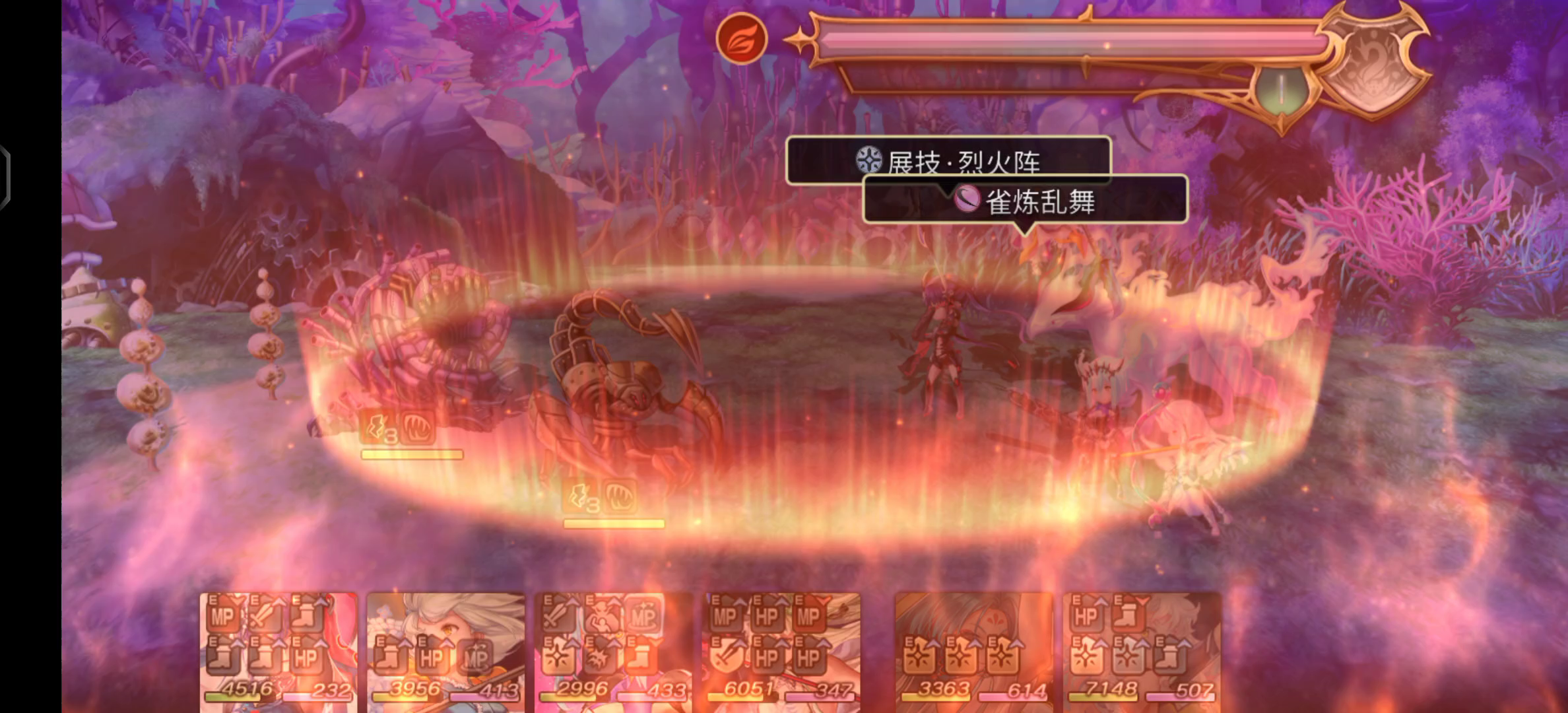 快速定向获取想要的武器强化材料小技巧