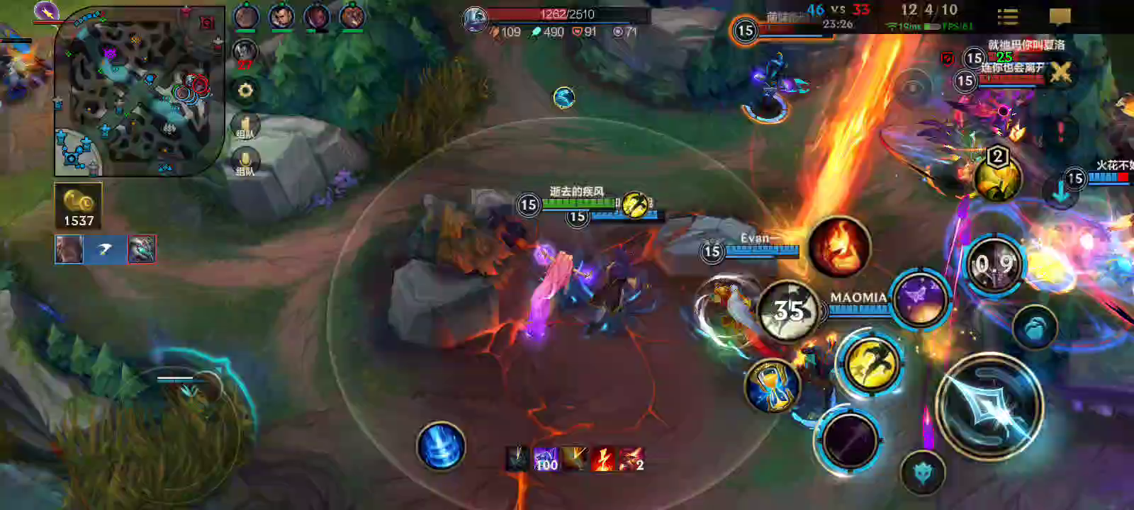 六神装远古龙佐伊伤害恐怖如斯截图