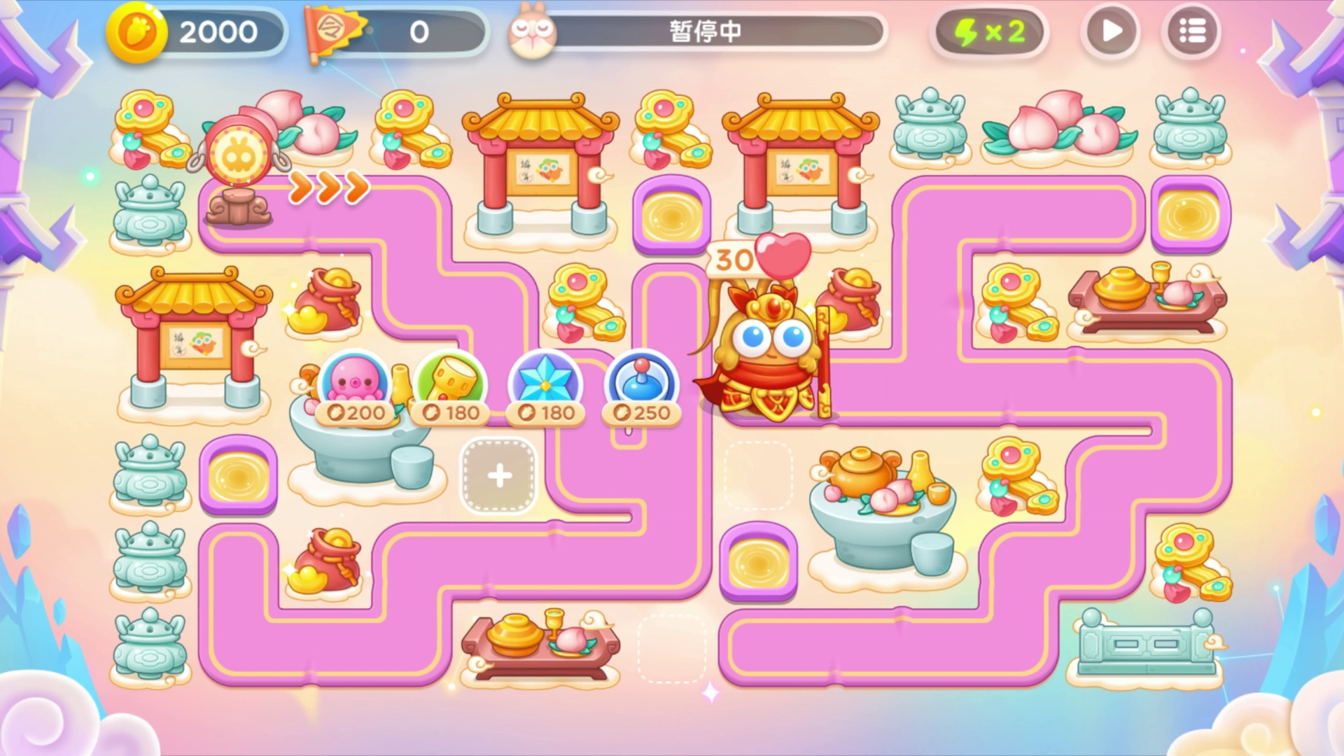 6月15日周四❤️语音攻略【保卫萝卜4周赛】