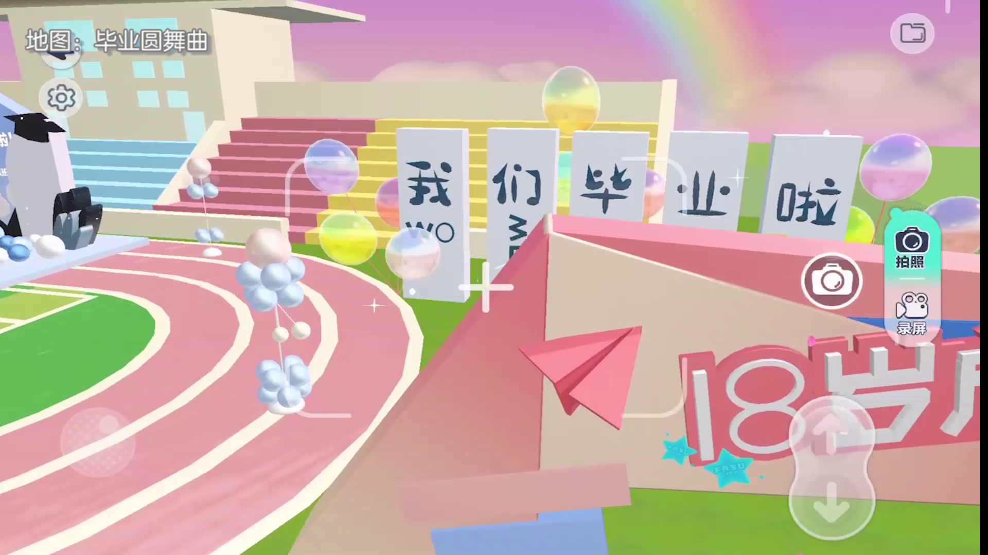 【美食加工厂】新规则登场！全新关卡“粽子空间站”等你玩转！