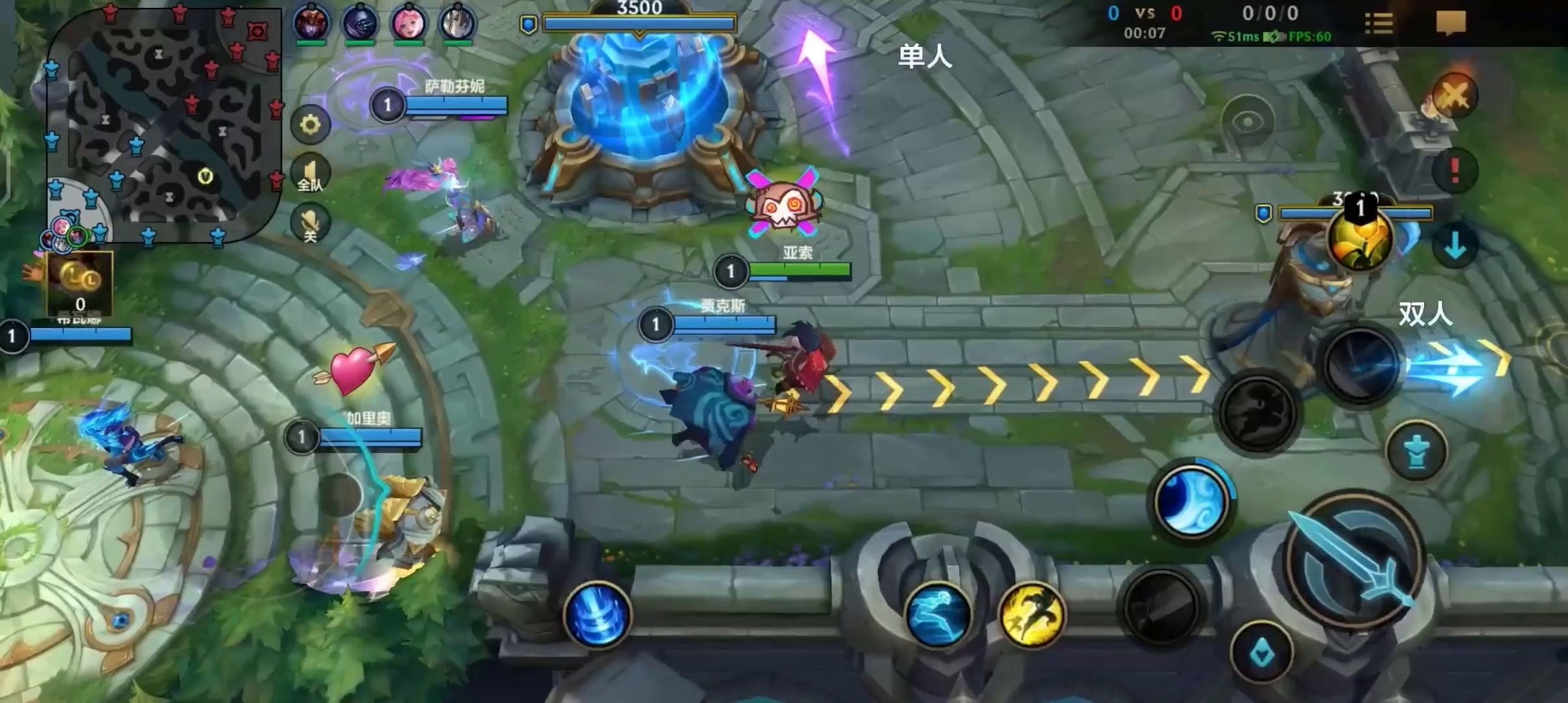 亚索射手还是可以打的截图