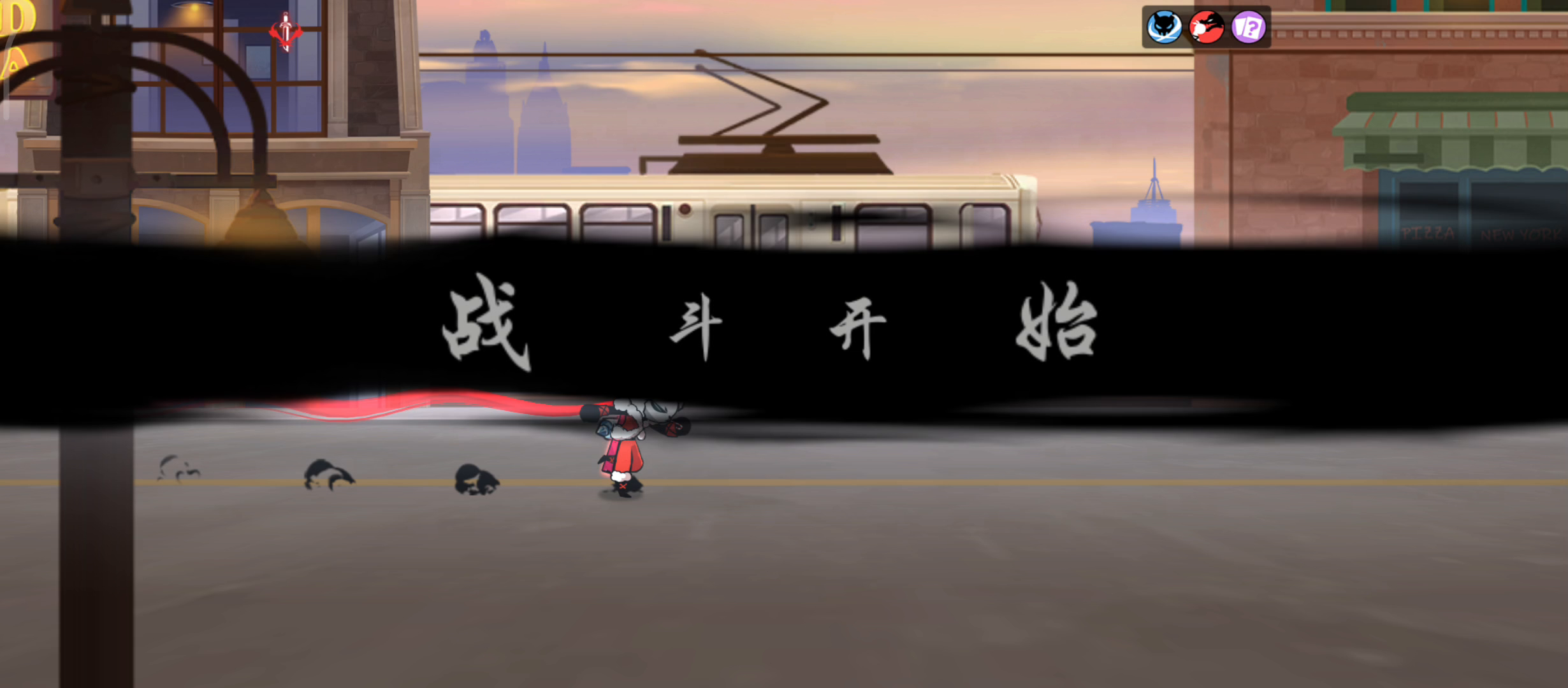 异图p1熊猫截图