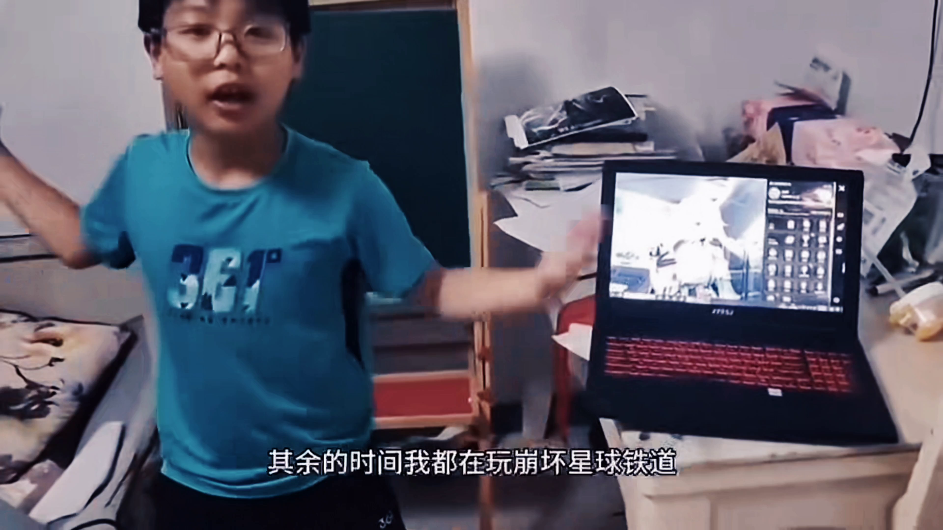 我要玩…香肠派对！👊😭👊