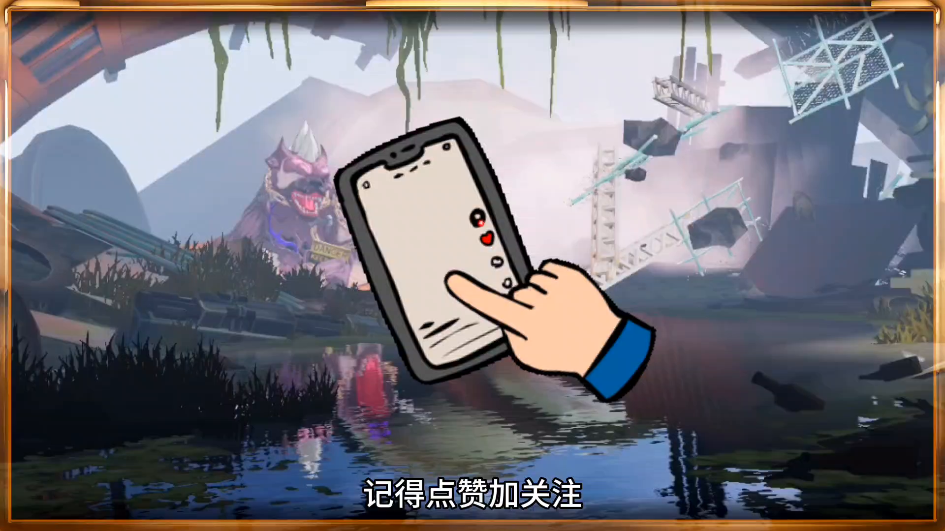 幻塔的这六大特点你知道吗？看完这期视频你一定觉得幻塔很不错！