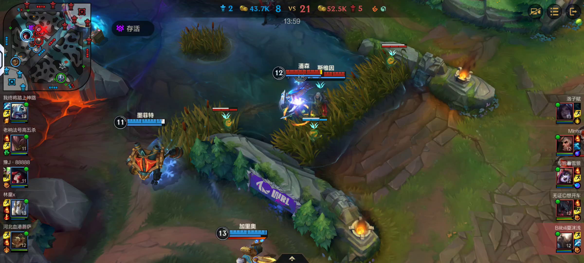 团战美如画截图