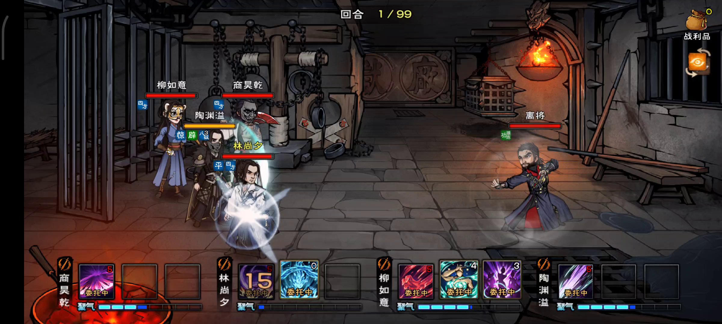 咸鱼玩法过厂狱