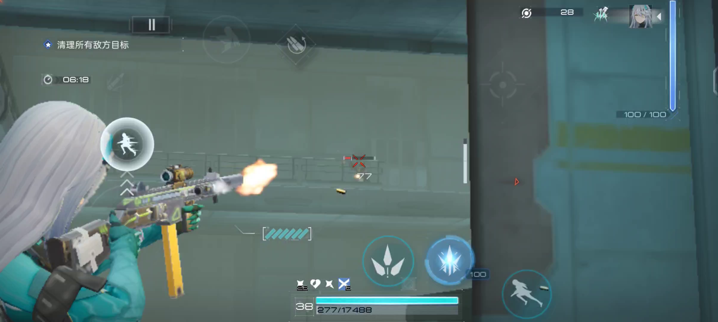 西山居更新了拟真模式