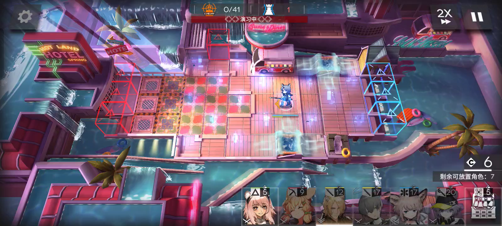 sl-ex-1突袭玛恩纳单核