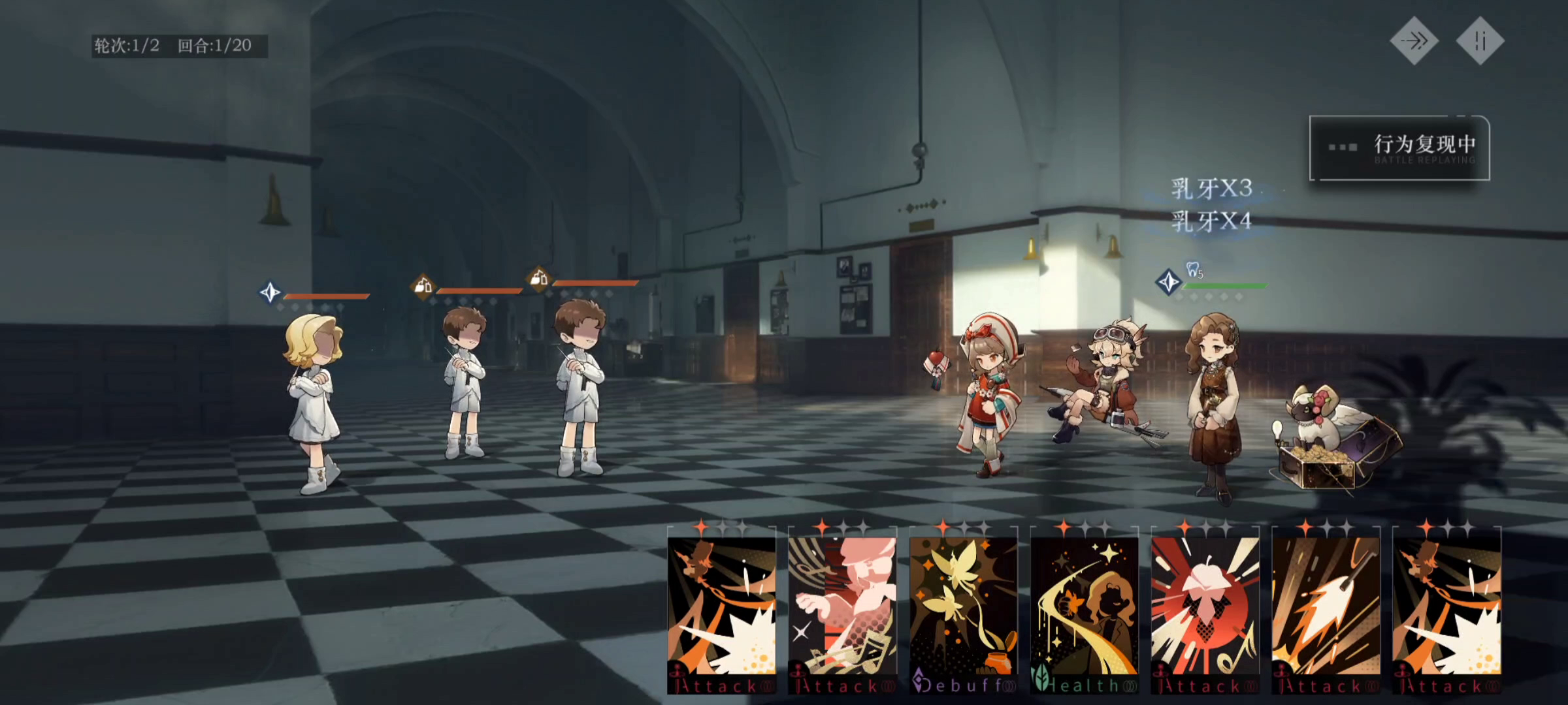 拒绝强度焦虑（针对无脑黑，动不动让新手星锑号重开的云玩）