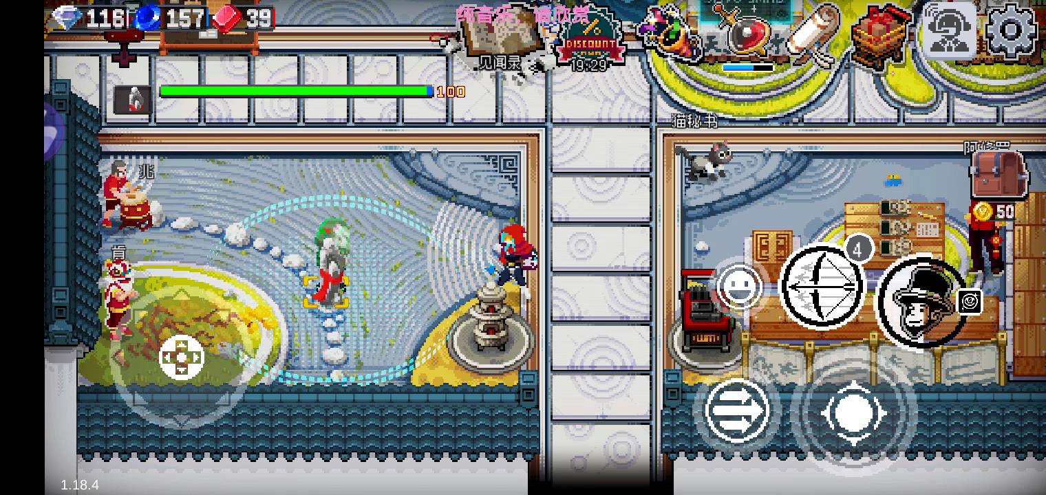 1分钟告诉你:对处于混乱状态下的敌人伤害更高，为什么是神！！