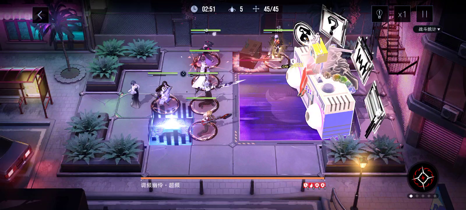 怪谈之源流血队九百万