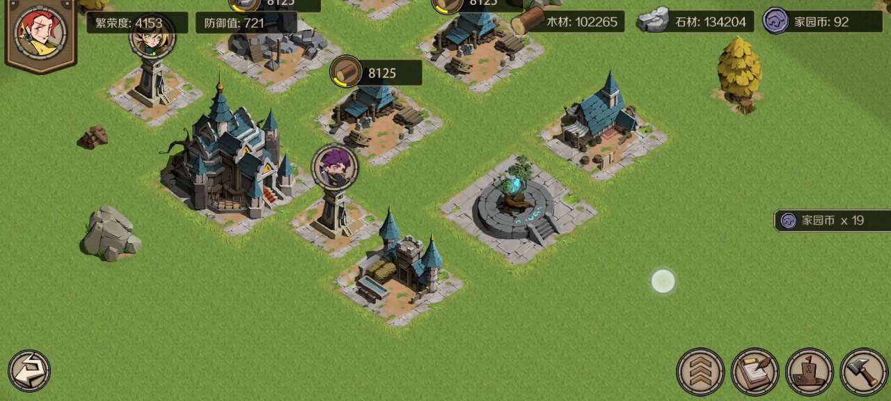 发个10级家园视频给大家探个路