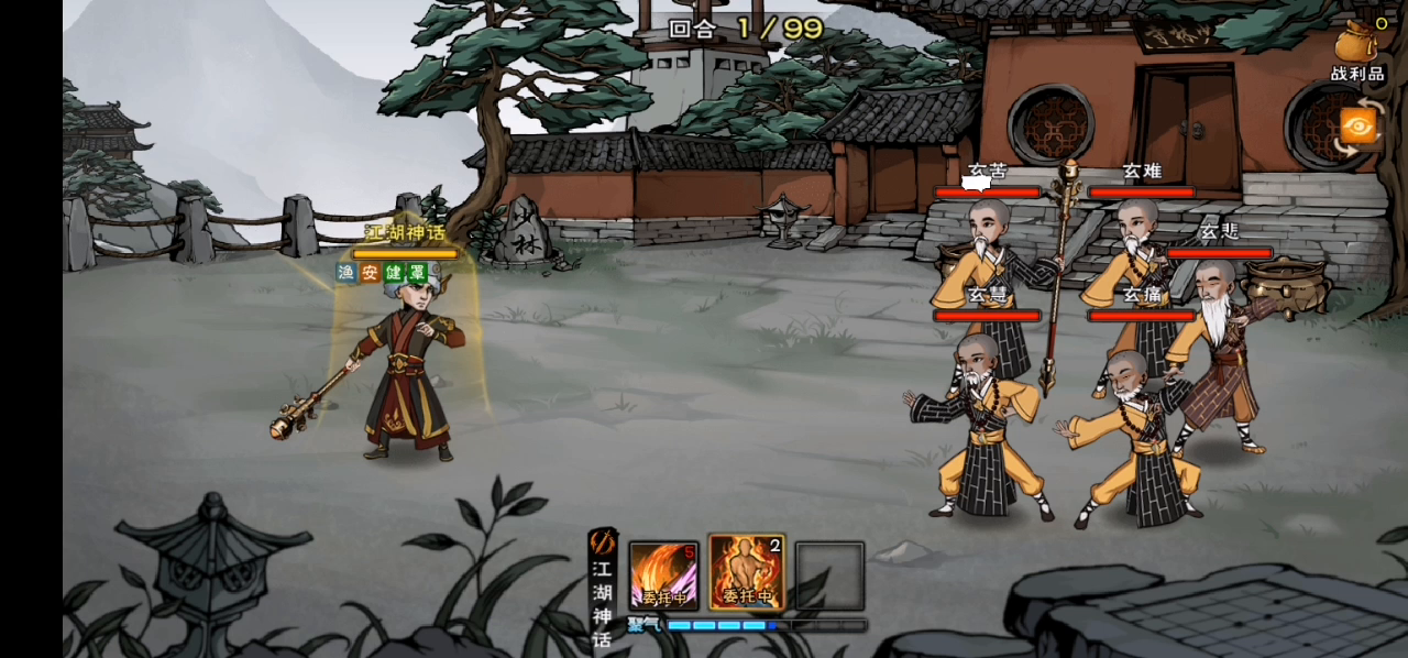 41区过达摩院参考