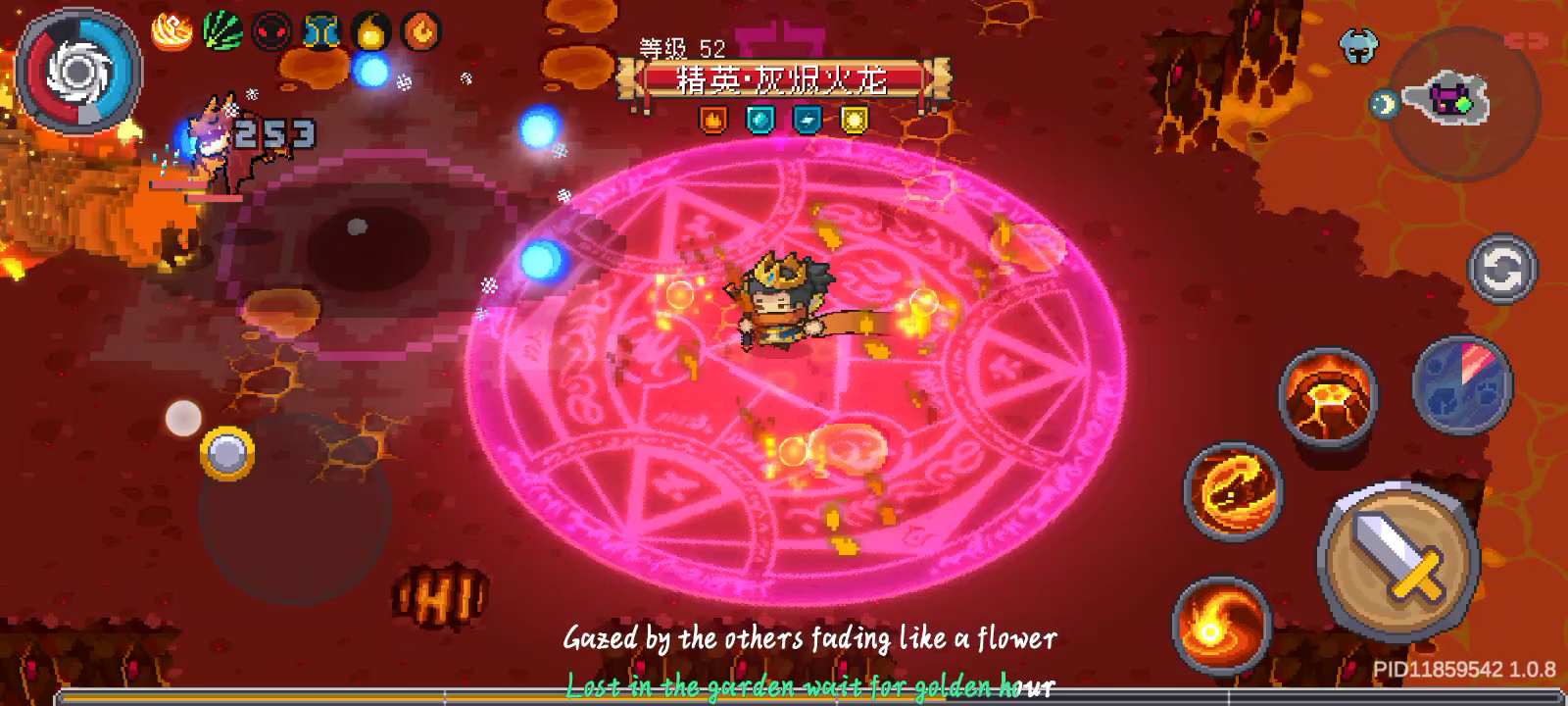 火焰法师（确信脸！）截图