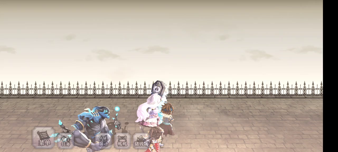 陨石≠小黑和对新人的配队讲解