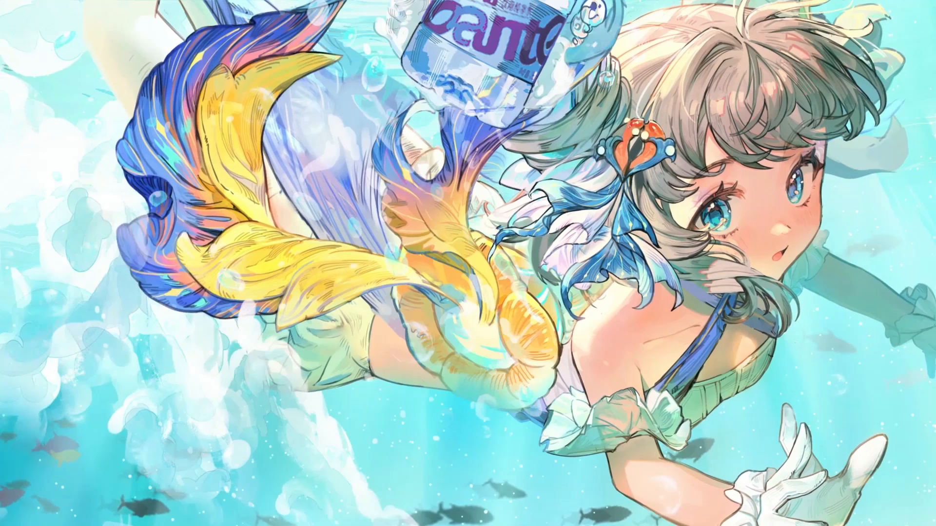 《白荆回廊》× 景田 限时联动PV - 「热爱前行」