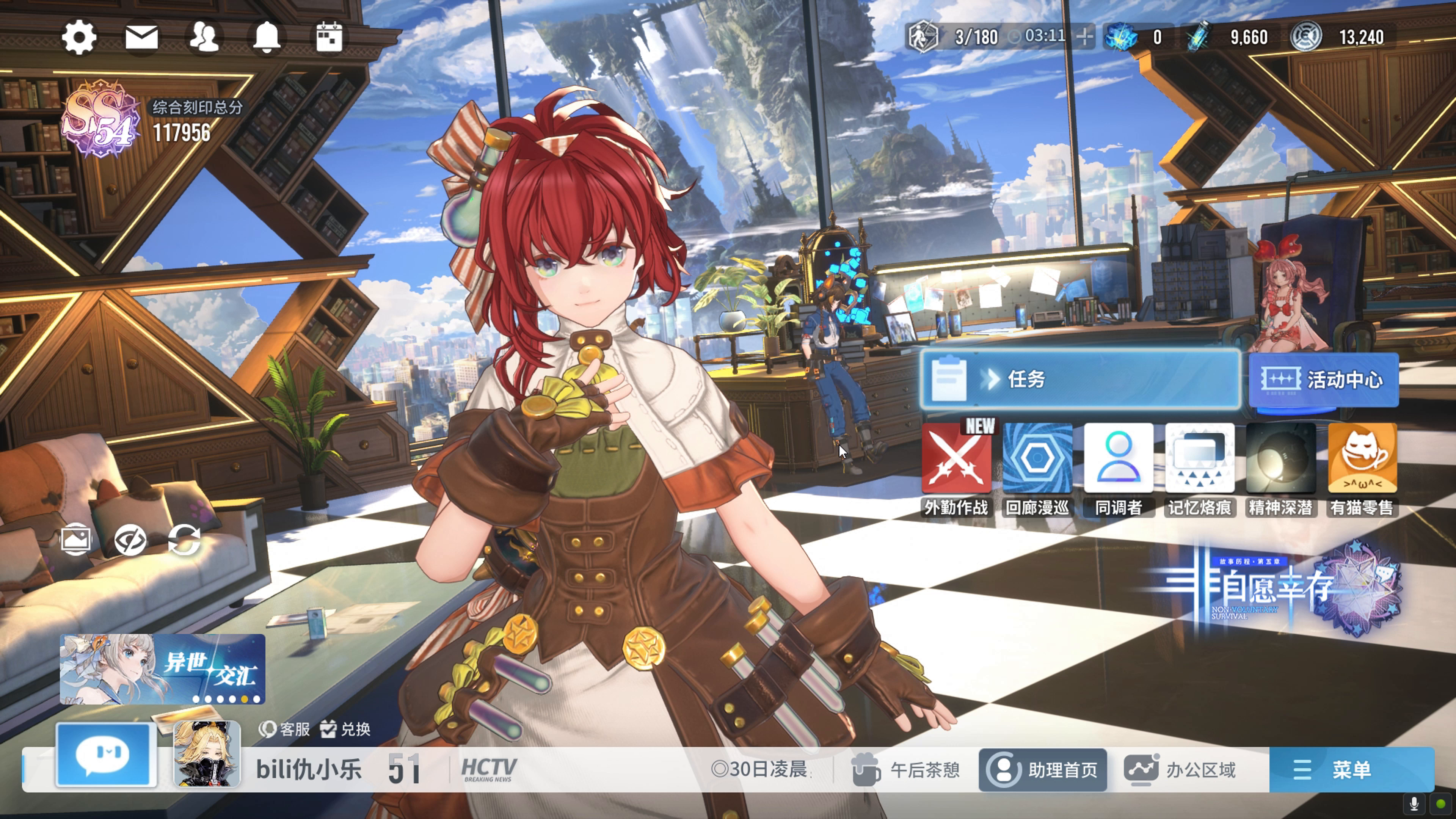 【白荆回廊】新萌必看！风队实战超强配卡攻略，轻松过300难度！