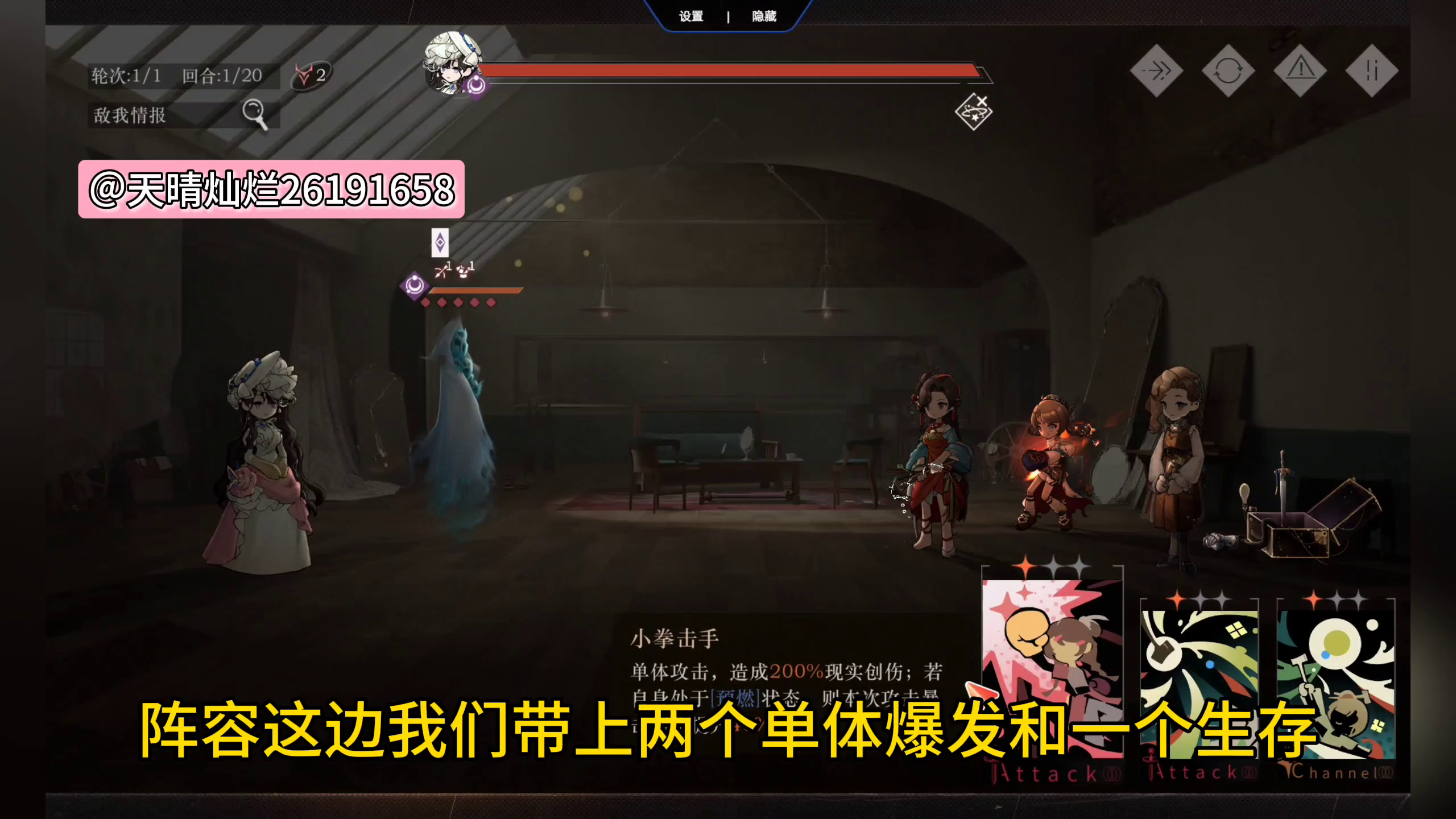 重返未来·今夜星光灿烂1.7活动攻略，超简单说明