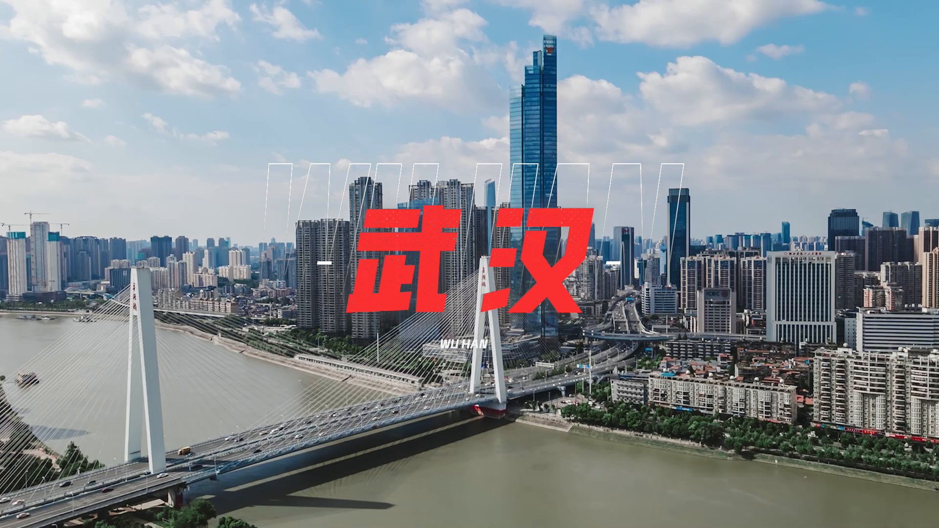 DNF手游5月21日上线，阿拉德勇士集合！