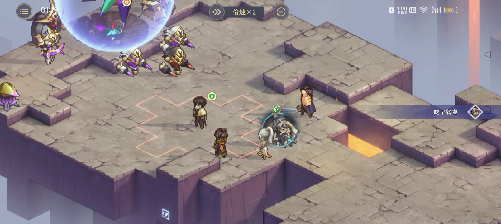 活动幕间十一破局打法思路分享