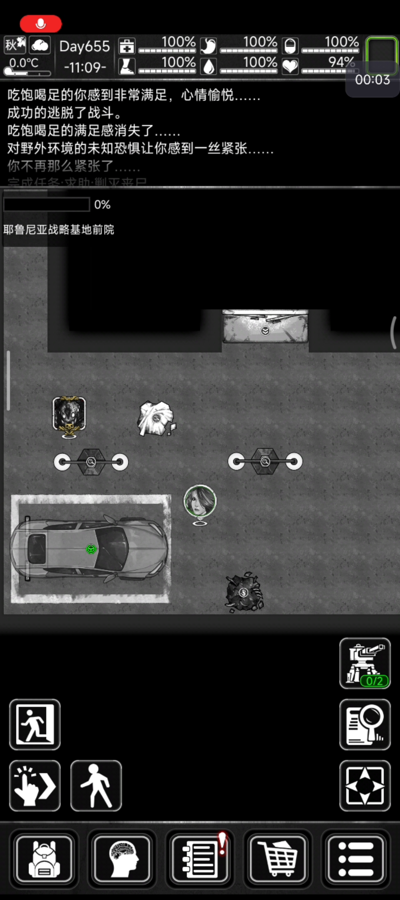 无天赋打毒镰异虫（萌新教学）