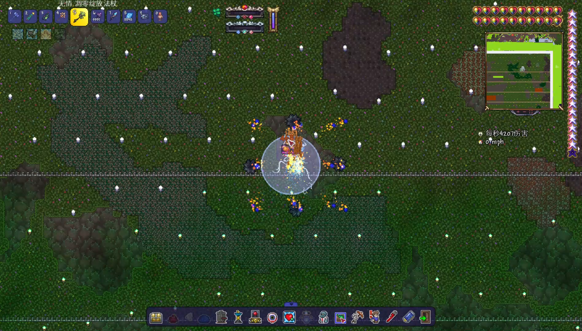 言叶大魔王用圣诞树剑无伤瘟疫使者歌莉娅！