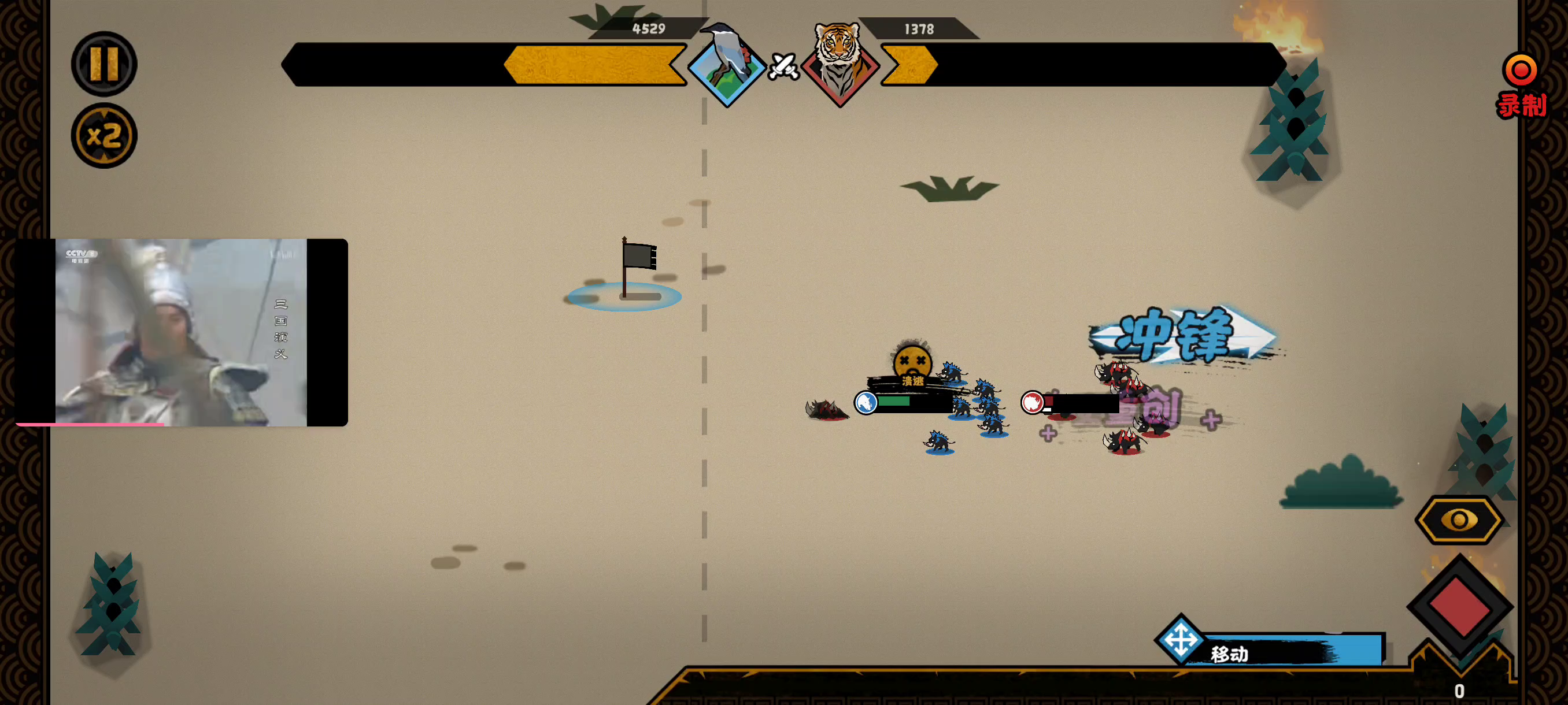 我们轻骑实在太有操作了（1）