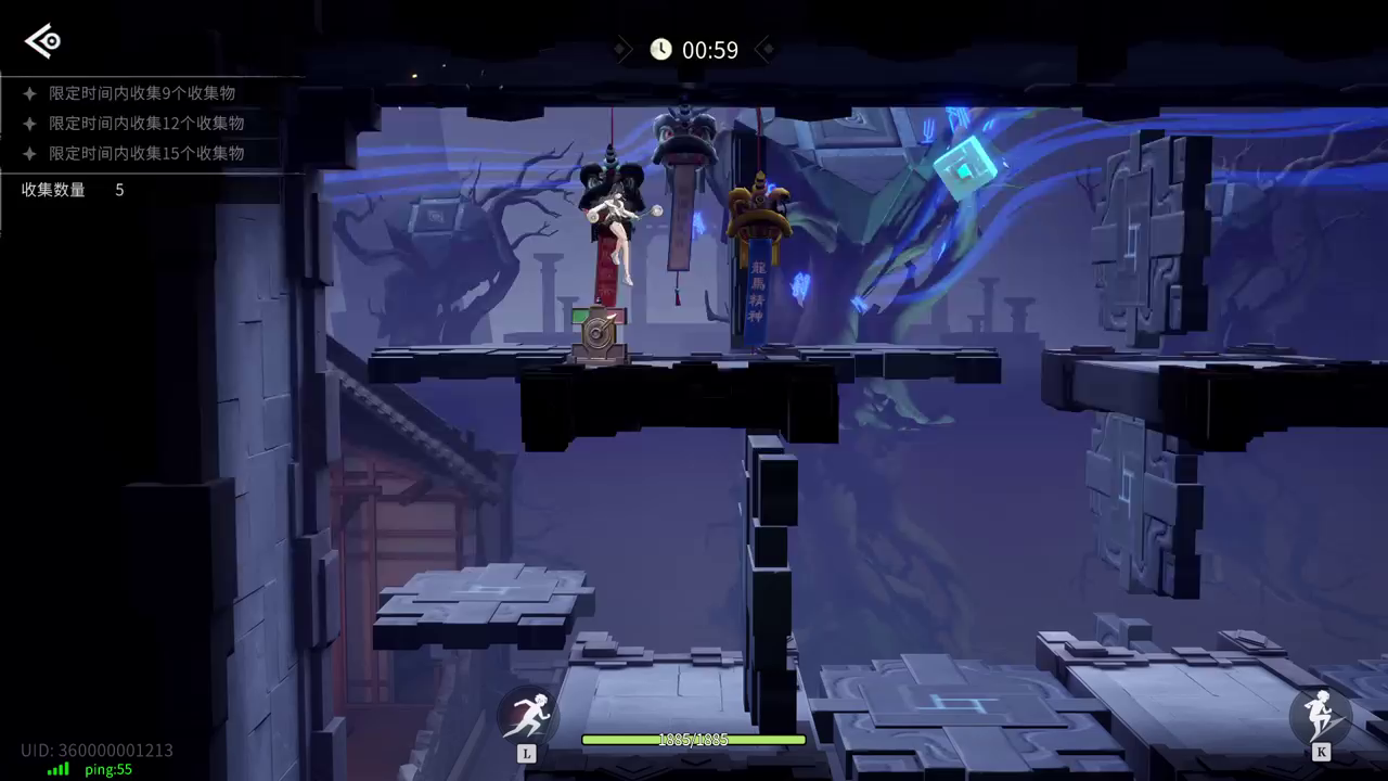 归龙潮狮子区龙域挑战二攻略截图