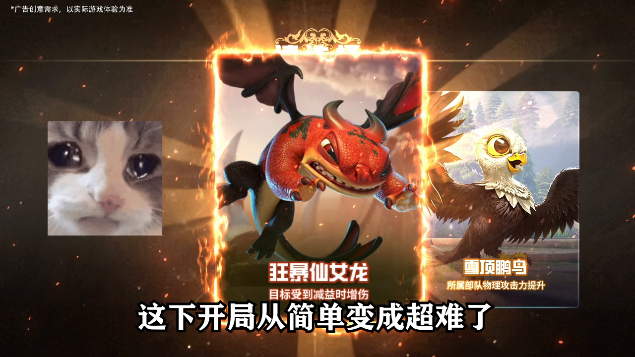 莉莉丝新作千人同屏SLG，《万龙觉醒》等你来战！