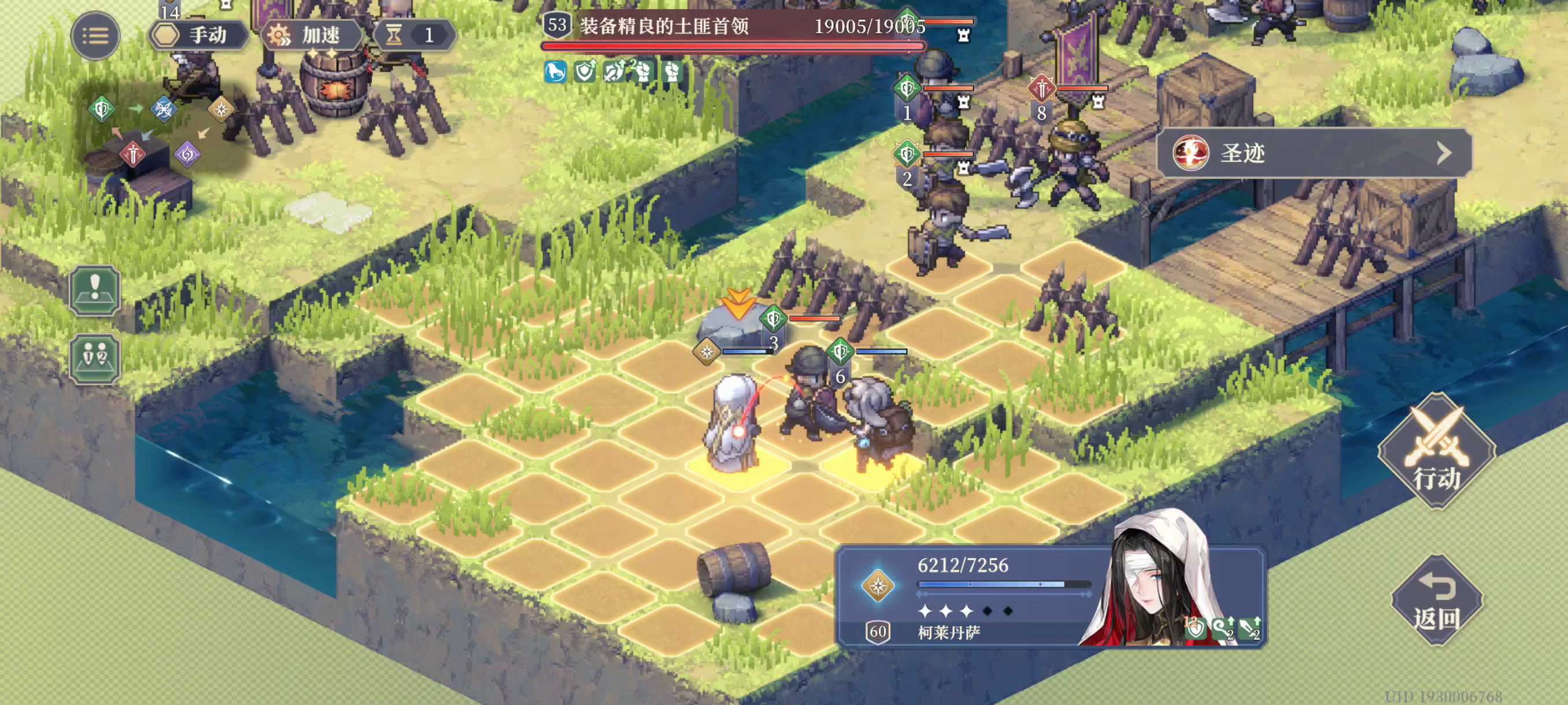 克莱丹萨的隐藏机制以及新玩法开发