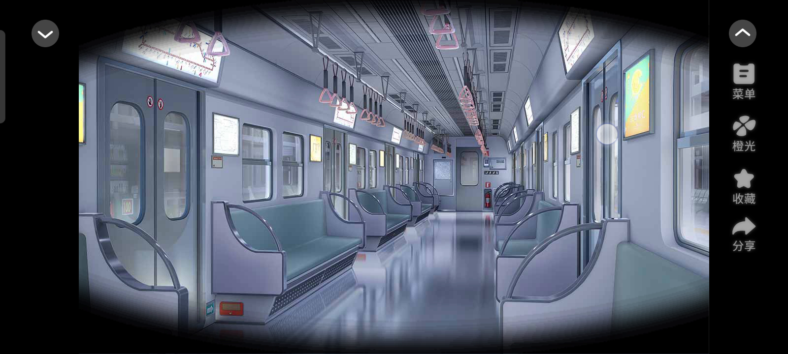 《抓鬼日记》剧情分享截图