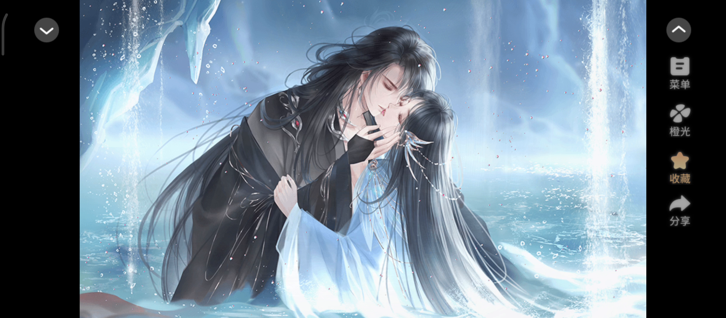 仙宗养成指南5.28