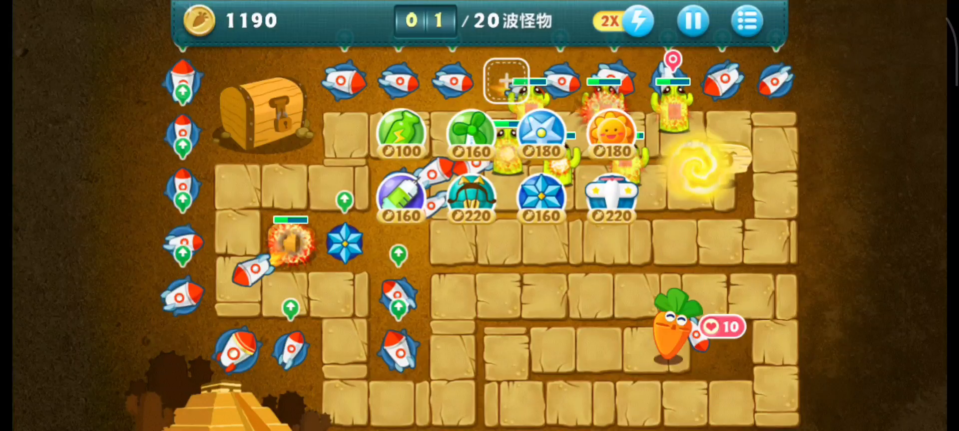沙漠12关攻略，金萝卜+道具全清