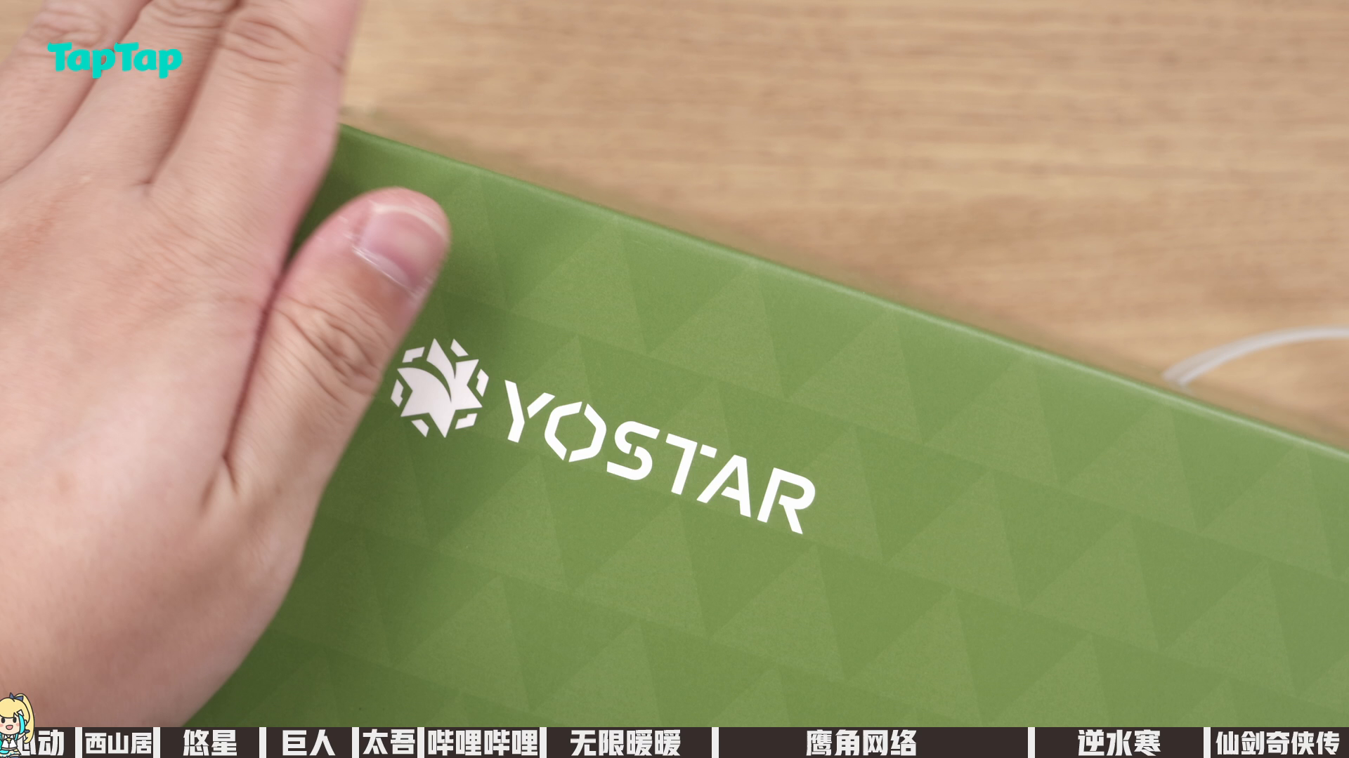 哪家最豪华？康康游戏公司端午礼盒都发啥