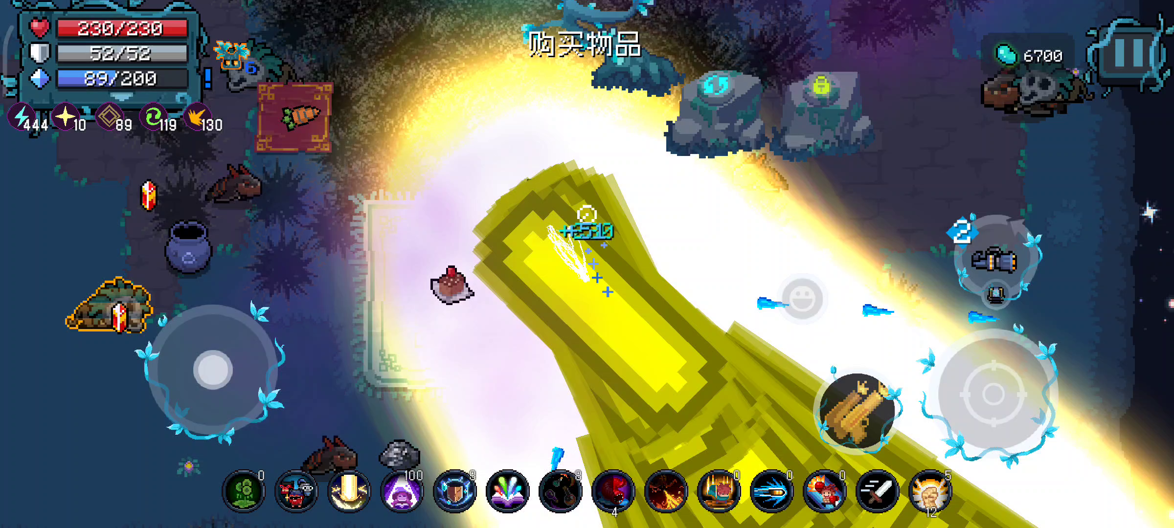 迷迭岛妖气模式单词条封神，现场印钱截图