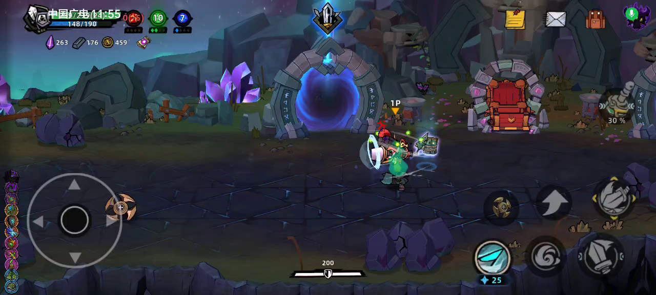 飞天毒龙转截图