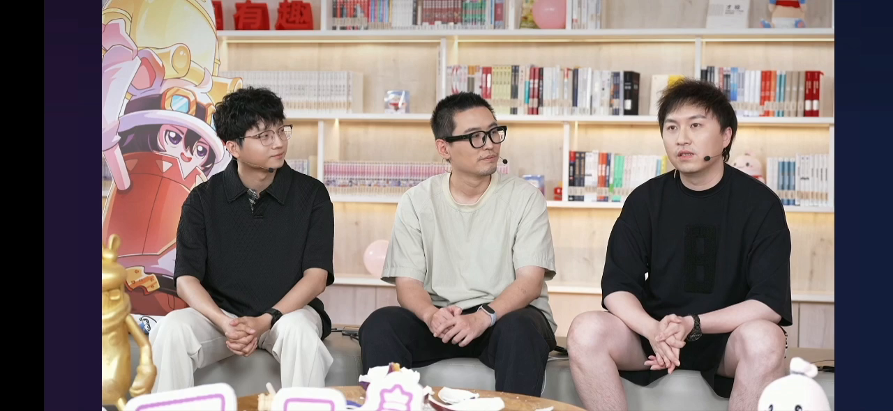 新玩法爆料截图