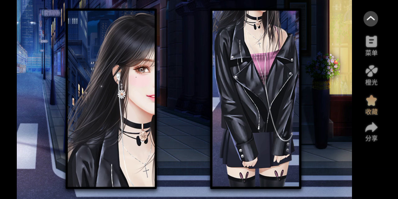 妖怪，那是我的钱！