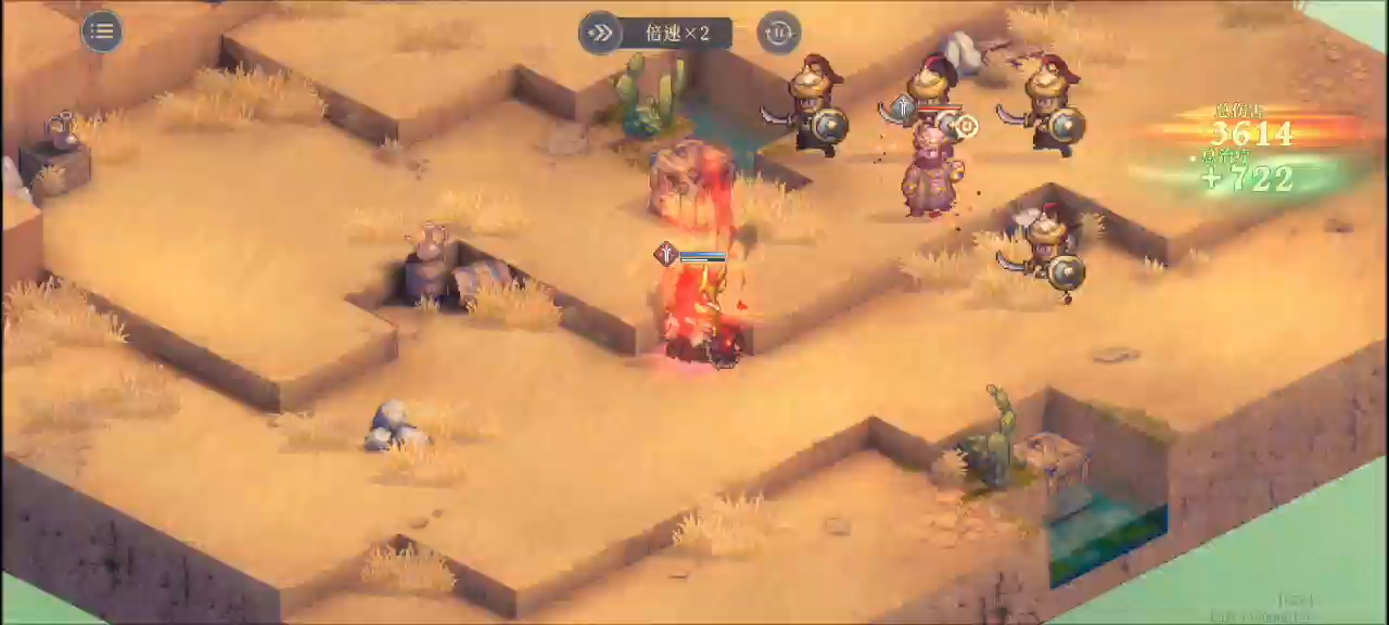 裁决！征服！！(挨打😂)截图