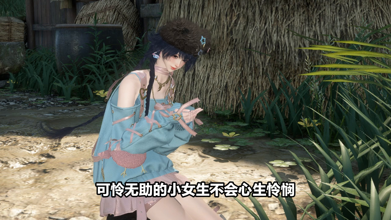 国风开放世界，会呼吸的江湖截图