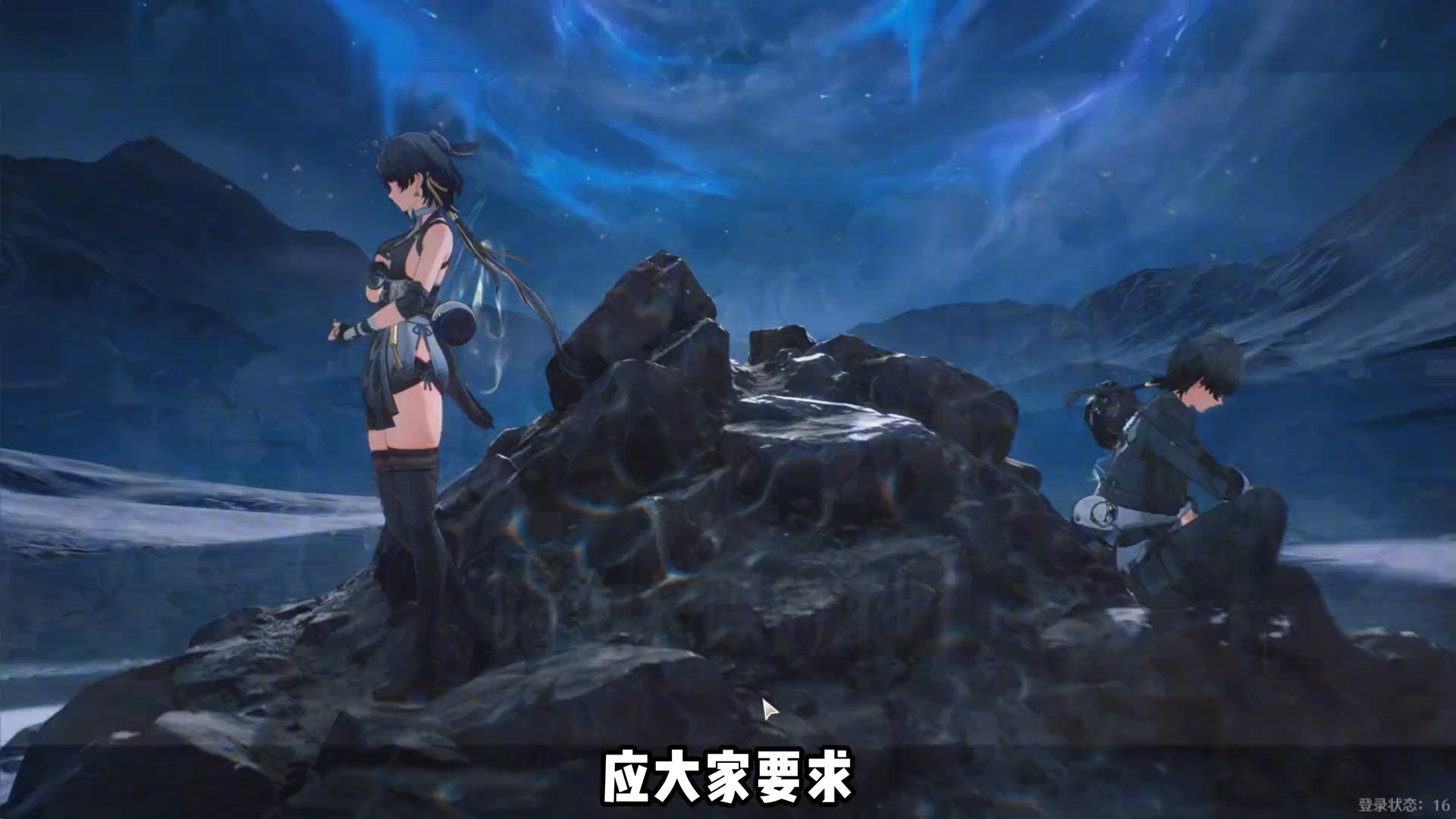 鸣潮2.7星声统计截图