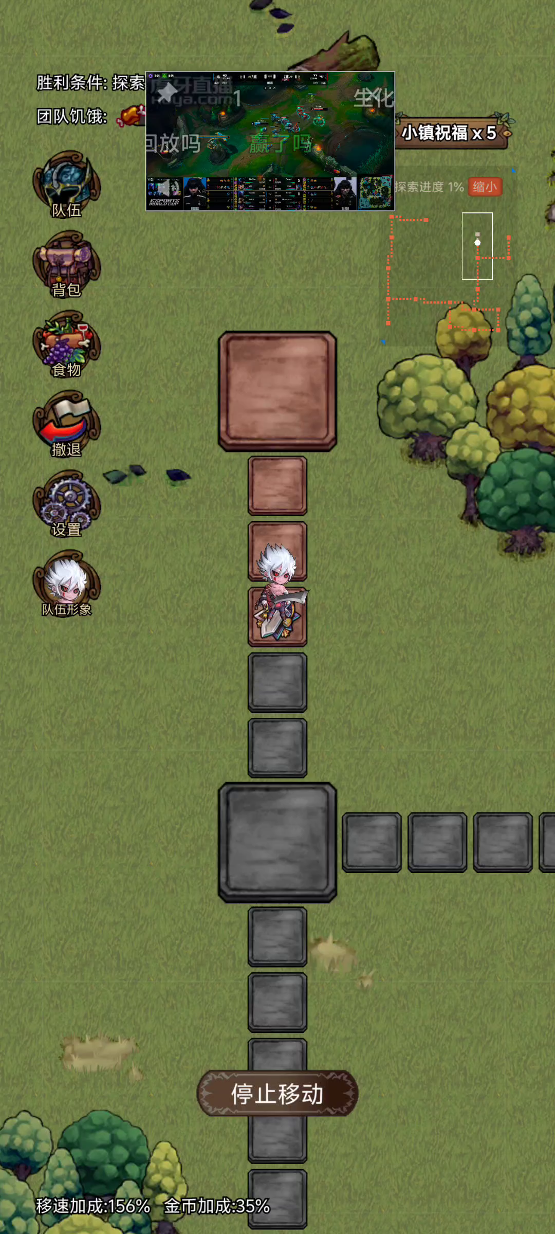 双刷完整版，没有羁绊截图