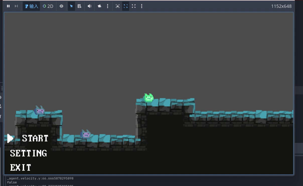 【心垣】开发日志03