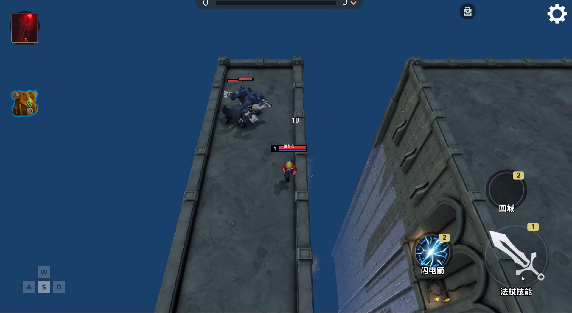 法杖背包系统终于完善了