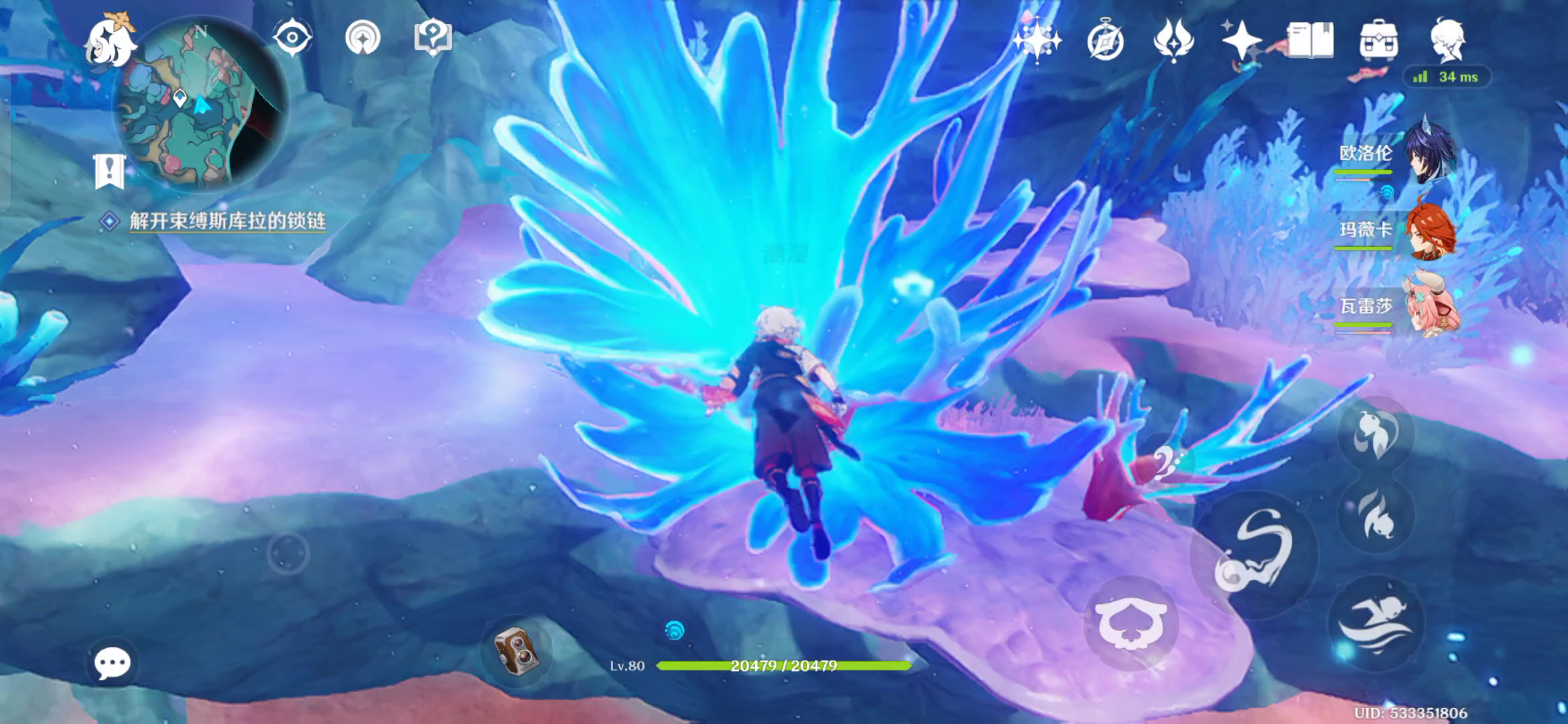 求这音乐名截图