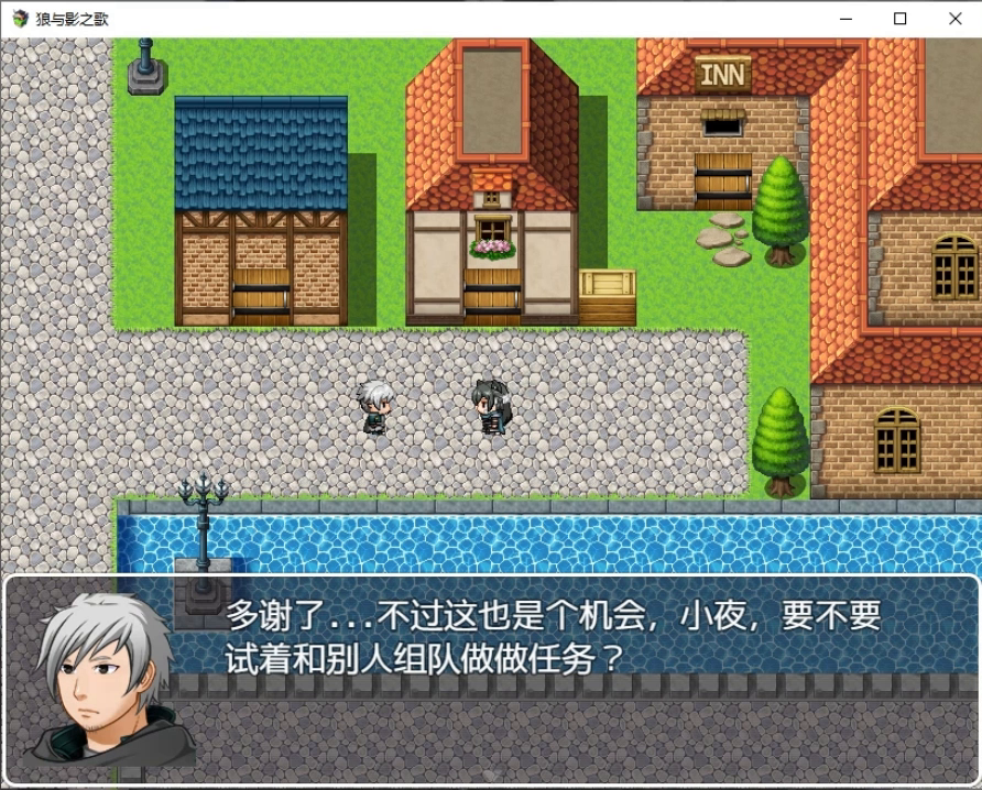 游戏本体已基本完成