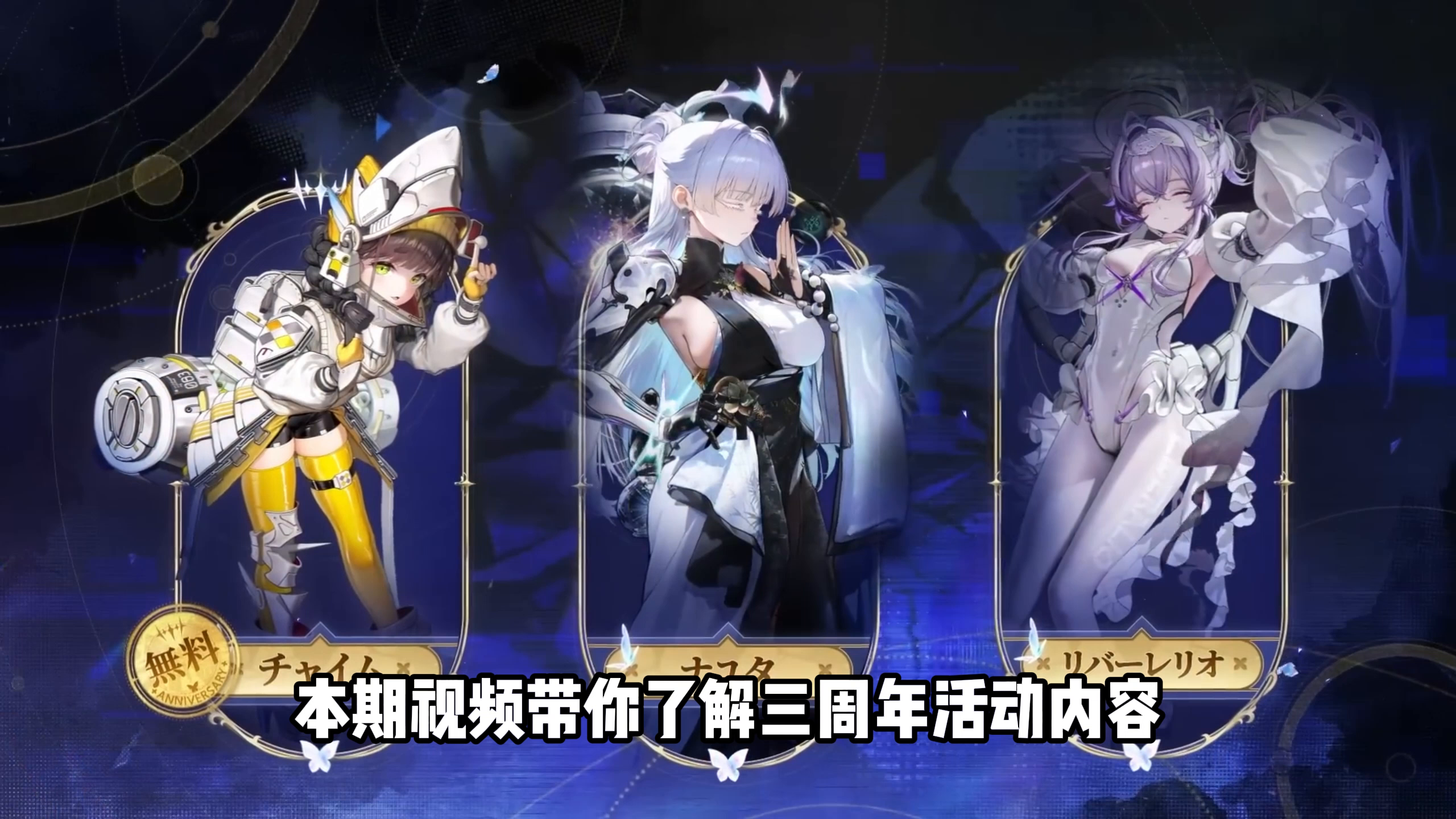 【王者荣耀国际服】最新最全下载入坑教程，登录注册氪金全流程截图