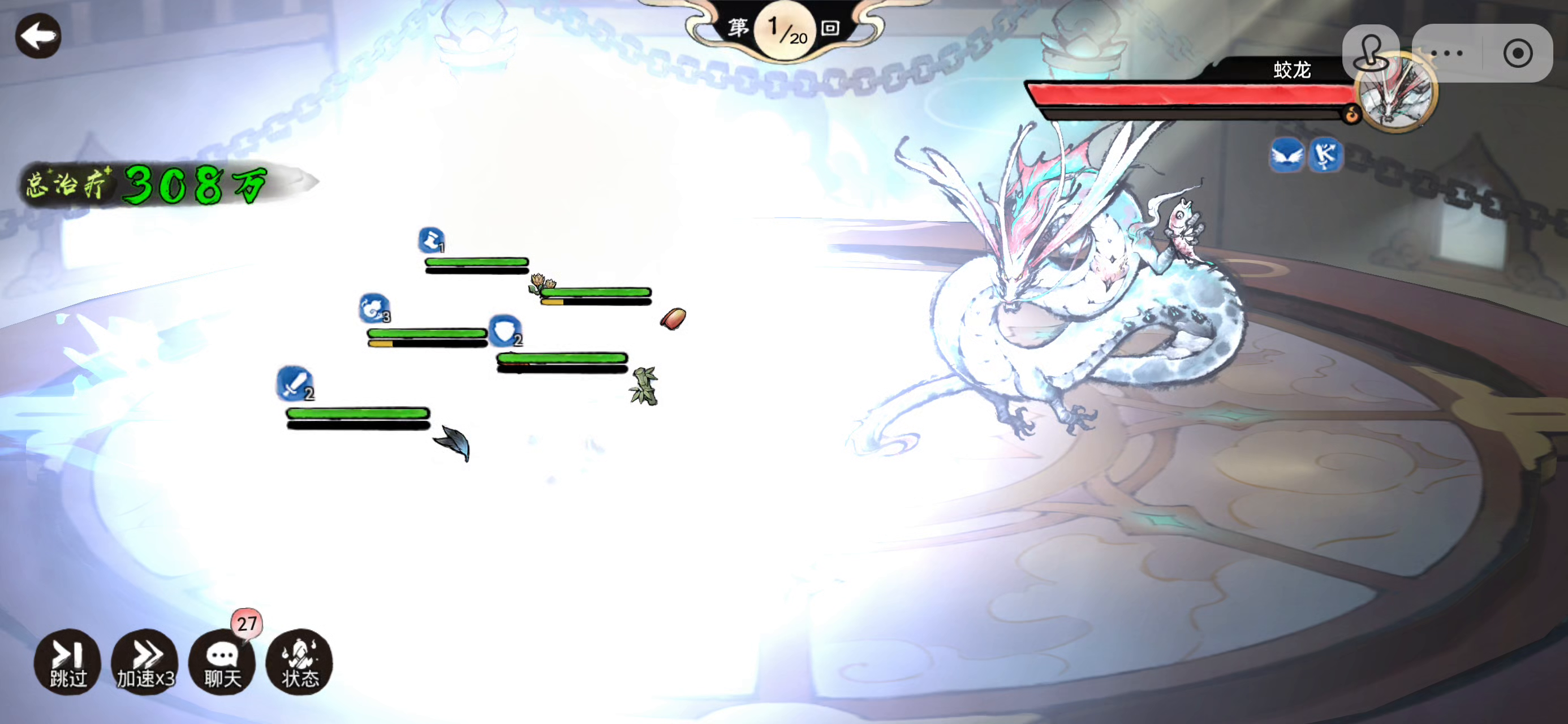 这就是传说中的新手期400层吗？恐怖如斯。截图