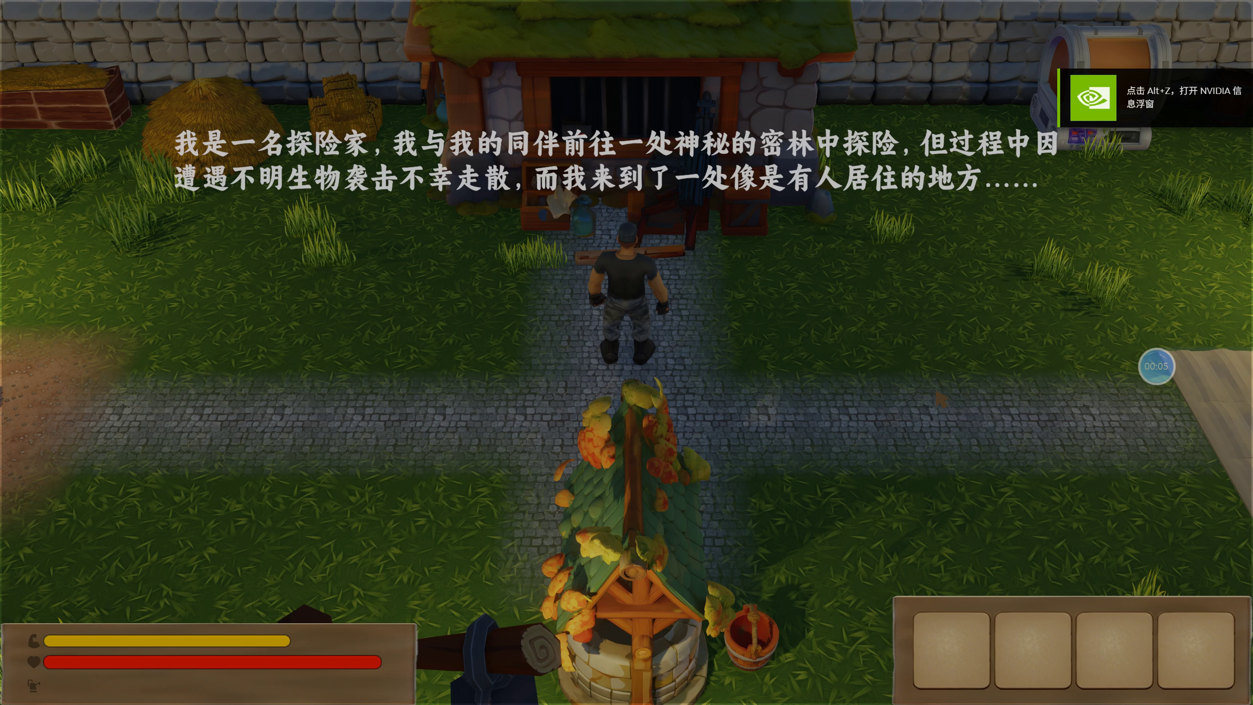 【开发者日志6】实机演示