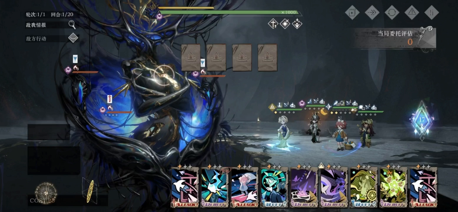 鬃毛邮报1000kw全0塑余晖打法截图